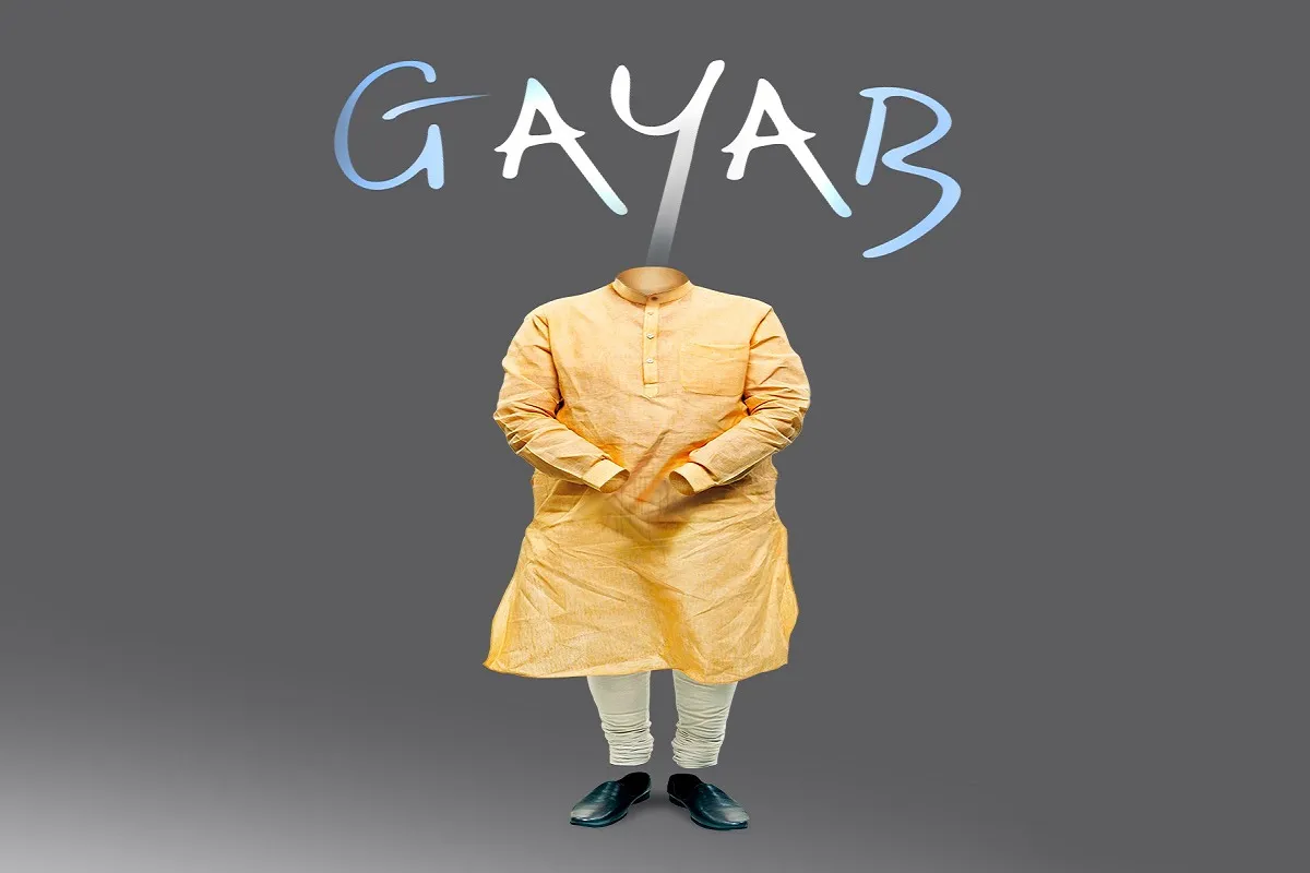 GpnmYE2bQAA8jtR
