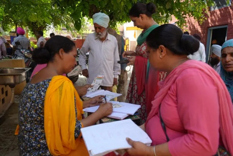sehat-yojana