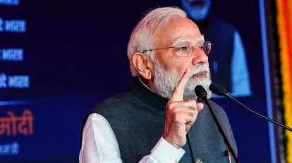 modi-1600