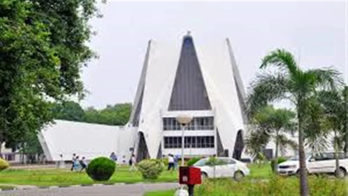 Punjabi university patiala