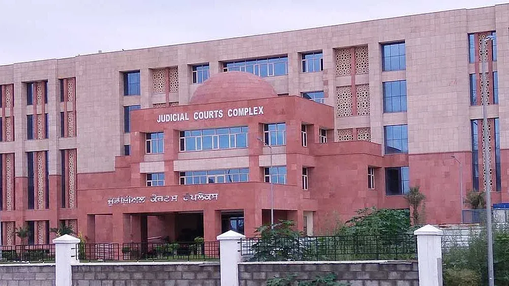 1753762014235-339048867-Mohali Courts