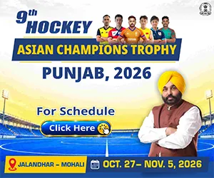 Punjab Govt Ad