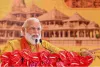Ram Mandir: प्राण प्रतिष्ठा के लिए PM मोदी आज से शुरू करेंगे 11 दिन का अनुष्ठान