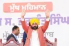 पंजाब में निवेश को तैयार 6 देश:दिल्ली में हुई पहले चरण की मीटिंग; IT से लेकर फूड प्रोसेसिंग में निवेश करेंगी कंपनियां