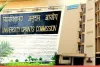 जनरल कैंडिडेट्स से नहीं भरी जाएंगी SC, ST, OBC की सीटें; UGC की सफाई
