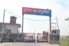 कपूरथला माॅडर्न जेल में 9 मोबाइल बरामद; 11 नामजद