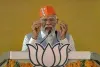 ममता के गढ़ में खूब बरसे PM मोदी, कहा- TMC अत्याचार का दूसरा नाम, बंगाल में पहले कमिशन फिर परमिशन