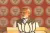 PM मोदी की रैली-जालंधर में किसानों ने धरना लगाया