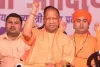 हरियाणा में योगी बोले-देवीलाल राजनीति के पुरोधा, PM कुर्सी ठुकराई