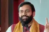 हरियाणा में नौकरियों में 5 नंबर का आरक्षण असंवैधानिक करार