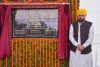 मुख्य मंत्री ने खेडी ( सुनाम) में सी- पाइट केंद्र का नींव पत्थर रखा