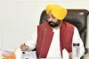CM मान आज 586 युवाओं को देंगे नियुक्ति पत्र