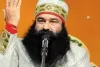 राम रहीम को फ़िर मिली पैरोल , थोड़ी देर में जेल से आएगा बाहर 