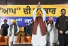 महिलाओं के लिए अच्छी खबर! अब महिलाओं को 1000 नहीं बल्कि मिलेंगे  इतने पैसे, सीएम मान ने किया ऐलान