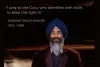 दिलजीत दोसांझ के फैंस के लिए बुरी ख़बर ! पंजाब 95 फिल्म की अंतरराष्ट्रीय रिलीज भी टली