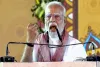 प्रधानमंत्री नरेंद्र मोदी की पहलगाम के आतंकवादियों को अंग्रेजी में चेतावनी: 'End of Earth'