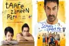  'सितारे जमीन पर' ने तोड़े 30 रिकॉर्ड, दूसरे दिन बॉक्स ऑफिस हुआ धुआं-धुआं ..