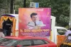 अहमदाबाद विमान दुर्घटना में मारे गए एयर इंडिया के चालक दल के सदस्य दीपक पाठक को नम आंखों से विदाई दी गई अंतिम 