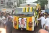 विजय रूपाणी के अंतिम संस्कार में रोया पूरा गुजरात, हर आंखे नम