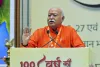 Hindu dharma is not registered: Mohan Bhagwat on RSS legal status