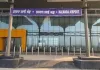 Tata Group Chairman Assures Sanjeev Arora: Halwara Airport Flights Starting Soon