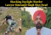 Shocking Daylight Murder: RTI Activist and Lawyer Simranjit Singh Shot Dead on Jalandhar-Ludhiana Highway