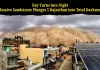 Day Turns into Night: Massive Sandstorm Plunges 5 Districts of Rajasthan into Total Darkness