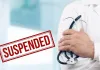 Major Crackdown in Haryana: 3 SMOs and 1 Medical Officer Suspended Over Dipping Sex Ratio