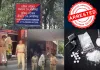 Chandigarh Police Crack Down on Women Smugglers; 2 Arrested with Heroin in 15 Days