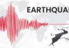 6.2 Magnitude Earthquake in Afghanistan Sparks Strong Tremors in Chandigarh and Delhi-NCR