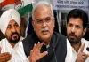 Crisis in Punjab Congress: Rahul Gandhi Rushes to Kharge After Returning from Abroad