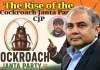 'Cockroach' Uprising Fear Reaches Pakistan: Interior Minister Mohsin Naqvi Warns Youth Unrest 'Can Overturn Everything'