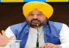 'Khedan Watan Punjab Diyan' Season 4 to Kick Off on Sept 5; CM Bhagwant Mann Expects 10 Lakh Participants