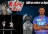 Delhi Capitals cricketer Abishek Porel arrested over rape allegation, woman claims he promised to marry her