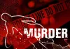Shocking Murder in Bhopal: Retired IAS Officer Found Slit-Throated at Home; Assailant Leaves Gas Cylinder Open to Destroy Evidence