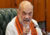 Parwinder Jhota Murder Case: Union Home Minister Amit Shah Slams AAP Government Over Law & Order in Punjab, MHA to Seek Report