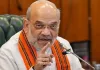 'Protests Won't Win Elections': Amit Shah Slams Congress and AAP, Says Opposition Won't Return to Power for 30 Years