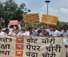 Parliament Deadlock Over Public Examinations Amendment Bill 2026 Likely to End; Debate Scheduled for Tuesday