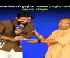 Harsh Gujral Cracks Up CM Yogi Adityanath with a Hilarious 'Banana Seller' Anecdote in Lucknow