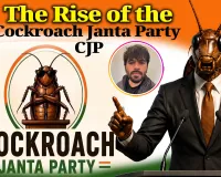 Supreme Court Rejects Urgent CBI Probe Seeking Petition Against Viral ‘Cockroach Janta Party’