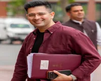 Raghav Chadha Likely to Become Union Minister After Leaving AAP for BJP