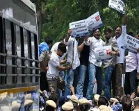NEET Paper Leak Attempt via VPN Exposed in Bhilwara; Delhi HC Rejects Telegram's Petition Against Ban