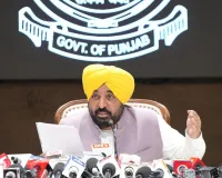 Punjab Govt Cracks Down on Private Schools: Annual Fee Hike Capped at 5%