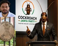 Delhi High Court Declines Urgent Hearing on PIL Against ‘Cockroach Janta Party’ Protest at Jantar Mantar