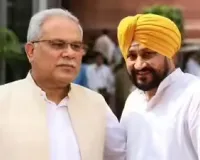 Internal Crisis in Punjab Congress: AICC In-charge Bhupesh Baghel to Meet Charanjit Channi to Resolve Factionalism