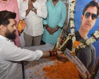 Union Minister Chirag Paswan Visits Encounter Victim Bharat Tiwari's Family in Bhojpur, Vows Strict Action Against Guilty Cops