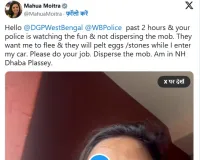 TMC MP Mahua Moitra Attacked with Eggs Amid Growing Public Anger in West Benga