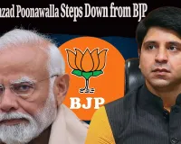 Shehzad Poonawalla Steps Down from BJP and Updates Social Media Bio