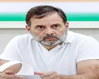 BJP Hits Out at Congress, Alleges ₹25,000 Paid to Gen-Z Influencers for Rahul Gandhi’s Pune Event