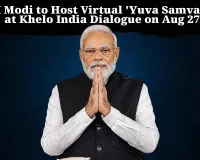 PM Modi to Host Virtual 'Yuva Samvaad' at Khelo India Dialogue on Aug 27